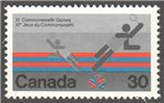Canada Scott 758 MNH